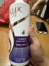 力士（LUX）【柔顺留香】水润丝滑玻尿酸洗发水750g 干枯毛躁发质 柔顺留香 实拍图
