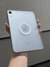 Apple/苹果 iPad mini (A17 Pro) 8.3英寸 平板电脑(512G WLAN版/mini7/MYH13CH/A)蓝色 实拍图