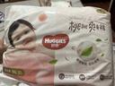 好奇（Huggies）铂金装小桃裤拉拉裤箱装XXXL64片尿不湿【透爽散热】 实拍图