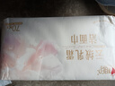 心相印洗脸巾棉柔70片装 加厚云绒乳霜洁面巾 干湿两用 加大加厚擦脸巾 实拍图