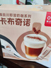 隅田川（TASOGAREDE）卡布奇诺即溶加奶咖啡 15g*30条装 实拍图