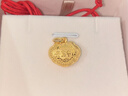 周生生儿童节黄金吊坠 足金长命锁宝宝礼物不含项链09300P 计价 3.35克 实拍图