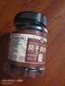华味亨风干鸡肉干五香味250g/罐鸡胸肉干减零食低耐嚼卡脂即食解馋 实拍图