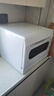 海尔（Haier）【价保618】小海贝白小型家用洗碗机台式73升大容量高温+UV除菌洗消一体智能开门速干ETW8586BBU1 实拍图