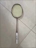 尤尼克斯（YONEX）羽毛球拍全碳素进攻单拍天斧5U轻量AXCSSL白金升级已穿线附手胶 实拍图