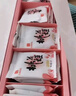 东阿阿胶桃花姬阿胶糕285g礼袋款即食阿胶 送女朋友礼物送长辈女营养品 实拍图