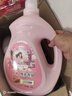 卫清樱花香氛洗衣液10斤*4瓶 柔顺护衣 持久留香洁净护色洗衣香水40斤 实拍图