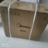 美的（Midea）家用净水机星河2.0净矿净水器双水直饮1000G5年RO矿物质0阻垢剂杀菌反渗透厨下式净饮系列 实拍图