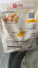 良品铺子薄皮核桃500g 新疆特产阿克苏坚果 零食送礼手剥原味量贩 实拍图