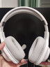 漫步者（EDIFIER）HECATE G2无线版 2.4G有线蓝牙四模头戴式耳机电竞游戏电脑无线专用三角洲FPS吃鸡无畏契约 白色 实拍图