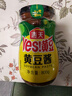 海天 黄豆酱 800g 非转基因黄豆 优选黄豆 酱香浓郁 下饭烹调炒菜  实拍图