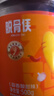 脱骨侠柠檬酸辣去无骨鸡爪泡椒凤爪零食虎皮佤味鸡脚筋解馋休闲食品 蒜香微辣500g*2 实拍图