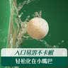 英氏泡芙6个月以上婴儿宝宝零食辅食爆米花1-3岁儿童零食 宝宝辅食+有机油 实拍图