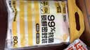 易优家食品级密封袋冰箱专用加厚自封袋家用食材冷藏分装保鲜袋 实拍图