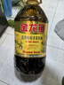 金龙鱼 食用油【保真菜籽油】非转基因压榨 纯香低芥酸菜籽油6.18L  实拍图