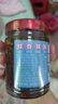 小味儿小鱼小虾拌饭酱下饭菜拌面酱湖南特产自制农家味炸酱下饭酱料238g 实拍图