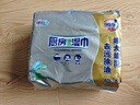 心相印【樊振东推荐】厨房湿纸巾40片*3包金装一次性厨房用纸强效去油污 实拍图