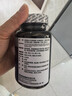 萊特維健大豆异黄酮女性营养品内分泌调理更年期保养补雌激素进口100粒/瓶 实拍图