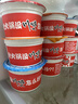 川崎火锅蘸料组合装100g*10 （麻辣*4+海鲜*2+原味*2+鲜辣*2）蘸酱 实拍图