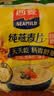 西麦即食燕麦片1000g袋谷物代餐营养早餐无额外添加蔗糖 实拍图