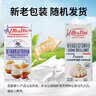 爱乐薇铁塔淡奶油1L法国进口蛋糕裱花烘焙原料（新老包装随机发货） 实拍图