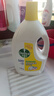 滴露（Dettol）衣物除菌液薰衣草3L杀菌99.9%除螨 内衣香氛衣物消毒液可配洗衣液 实拍图