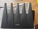 Tenda腾达路由器WiFi7【泰山BE7200 Ultra】千兆穿墙王信号放大器增强无线家用电竞立式BE12 Pro 实拍图