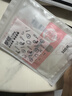 黎倾保鲜膜面膜贴一次性保湿塑料面膜纸【100片*3】薄款美容院专用 实拍图