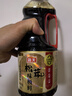 海天 生抽酱油 0添加松茸味极鲜1.9L【特级酱油松茸提鲜】味极鲜系列 实拍图
