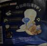 苏菲超熟睡柔棉感超长日夜用姨妈巾卫生巾29cm45片京东自营官方旗舰 实拍图