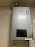 林内（Rinnai）【小蛮腰Max】16L燃气热水器  水伺服恒温 0.5℃调温 水伺服热水器上门安装 16GD72(JSQ31-GD72) 实拍图