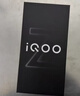 vivo iQOO Z11 Turbo 12GB+512GB 天光白骁龙8Gen5 自研电竞芯片Q2 2亿大底超级主摄 学生游戏手机 实拍图