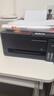 爱普生（EPSON）【6代新品】L3353墨仓式彩色家用AI学习打印机 L3251/L3255升级版(打印复印扫描 微信/无线 黑色） 实拍图