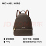 MICHAEL KORS  礼物MK女包RHEA大容量双肩包 中号  实拍图