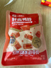 良品铺子鲜卤鸭脖75g 开袋即食卤味肉干肉脯鸭肉零食小吃 实拍图