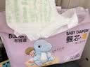 布班迪甄芯薄婴儿学步裤XL76片一体全包臀拉拉裤超薄透气尿不湿 实拍图
