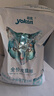 怡亲全价猫粮15斤成猫幼猫深海鱼肉室内猫营养通用理想蛋白呵护肠胃 成猫-7.5kg*1包（15斤） 实拍图