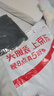 罗蒙（ROMON）休闲裤男商务休闲时尚职业西装裤弹力修身百搭裤子男装黑色34 实拍图