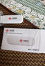 中国联通移动随身wifi6无线网卡免插卡车载随身便携支持5G/4G设备上网路由器流量网卡宽带2026款全国通用 【USB直连款】即插即用-月光白 实拍图
