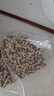 十月稻田 三色藜麦 480g 全谷物粗粮 白黑红藜麦 轻食沙拉 糙米饭高蛋白质 实拍图