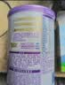 雀巢（Nestle）超启能恩乳蛋白适度水解婴幼儿奶粉 3段760*6罐进口（无积分 实拍图