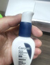 适乐肤（CeraVe）【618钜惠】烟酰胺PM乳60ml保湿补水提亮修护舒缓乳液男女士礼物 实拍图