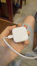 Apple/苹果 40W type-c快充充电器 苹果usb-c原装充电头 旗舰店新款苹果iPhone 17 Pro Max充电器 实拍图