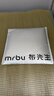 Mr.Bu布先生新疆长绒棉短袖T恤男士棉感打底衫情侣小白T春夏季纯色衣服 【经典纯棉T】白色圆领 M (170) 实拍图
