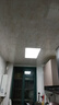 雷士（NVC）厨房灯led集成吊顶吸顶灯铝扣板卫生间300×600平板无边框面板灯 实拍图
