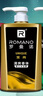 罗曼诺（ROMANO）男士沐浴露 留香泡沫香氛沐浴乳 清爽控油香体滋润保湿600g 实拍图