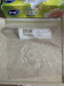 妙洁大号密封袋15只 加厚食品级保鲜自封袋冰箱厨房 实拍图