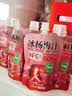 养益君蓝莓汁花青素100%复合果蔬汁NFC蓝莓原浆儿童果汁100ml*10袋 实拍图