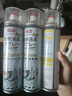 巨奇（JUQI）鞋子除臭剂360ml*3瓶银离子消毒杀菌脚臭喷雾球鞋防臭去异味速干 实拍图