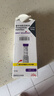 【原研进口】礼来 穆峰达 替尔泊肽注射液  2.4ml:10mg*1支  实拍图